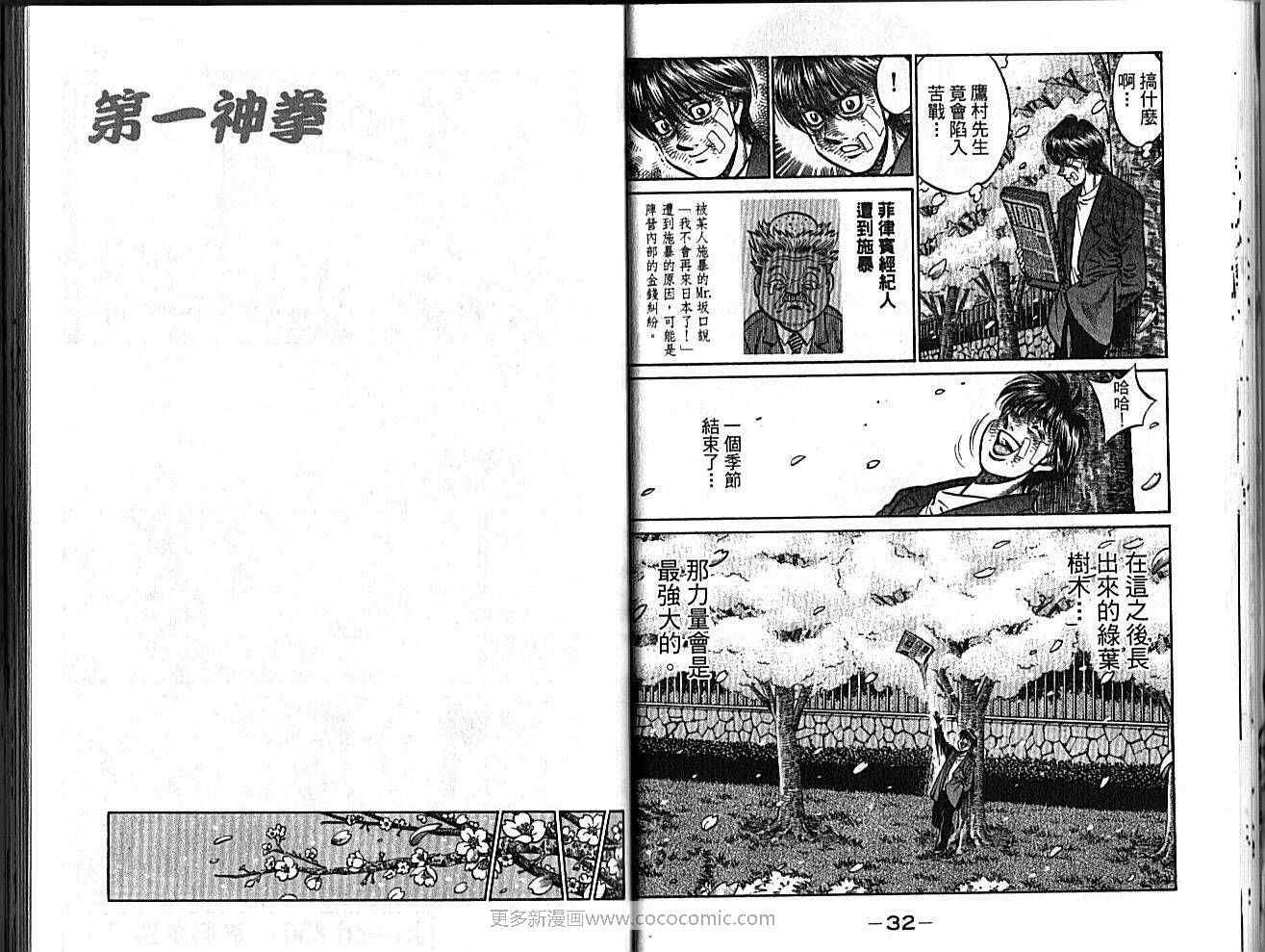 第89卷