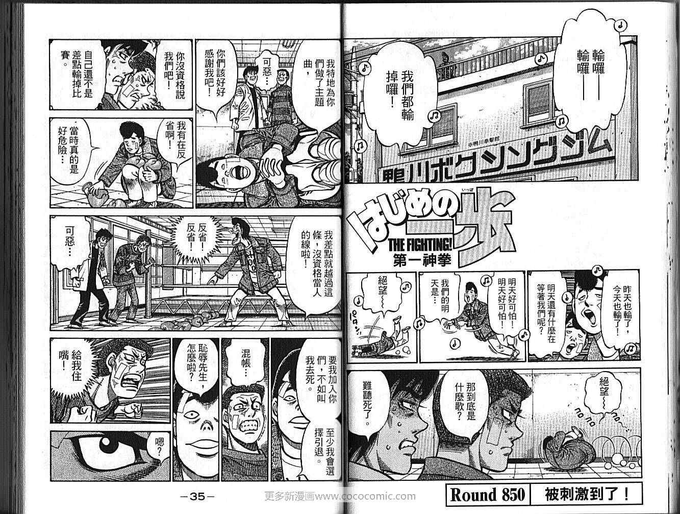 第89卷