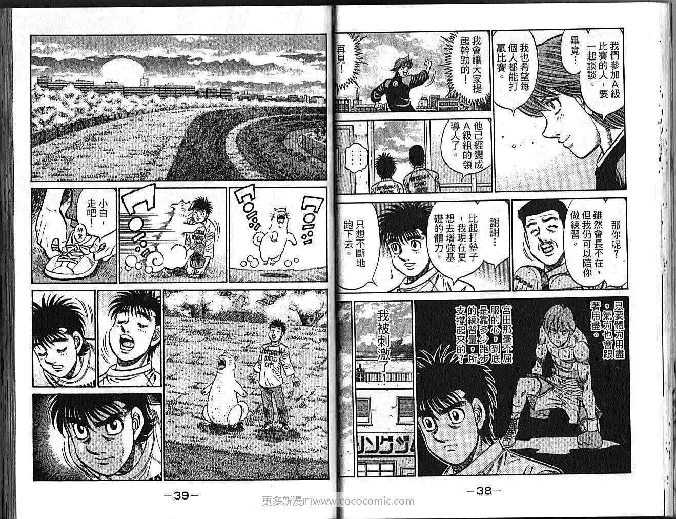 第89卷