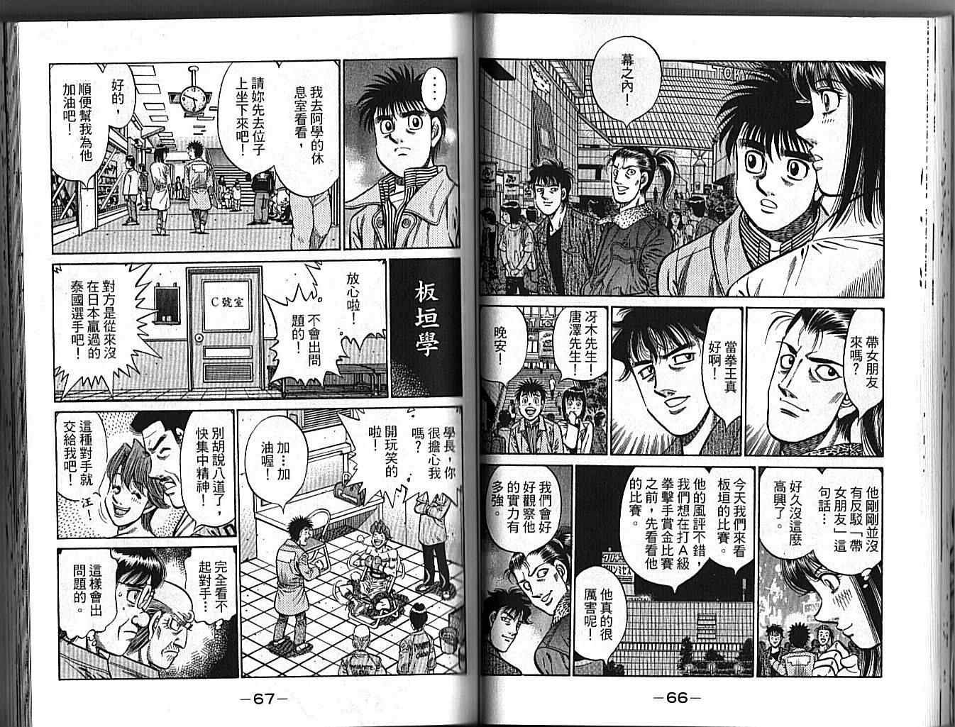 第89卷