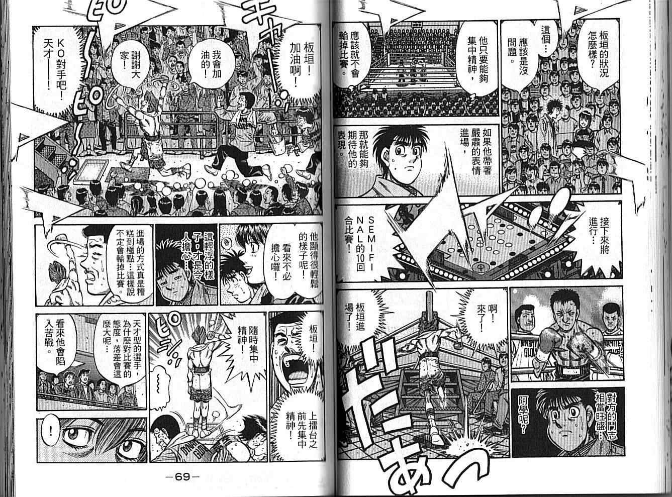 第89卷