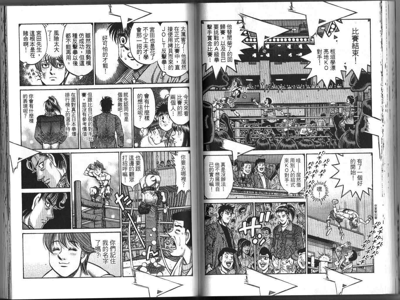第89卷