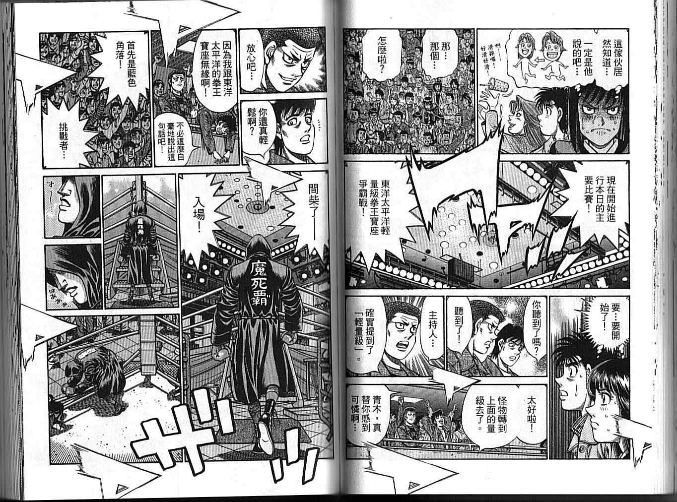 第89卷