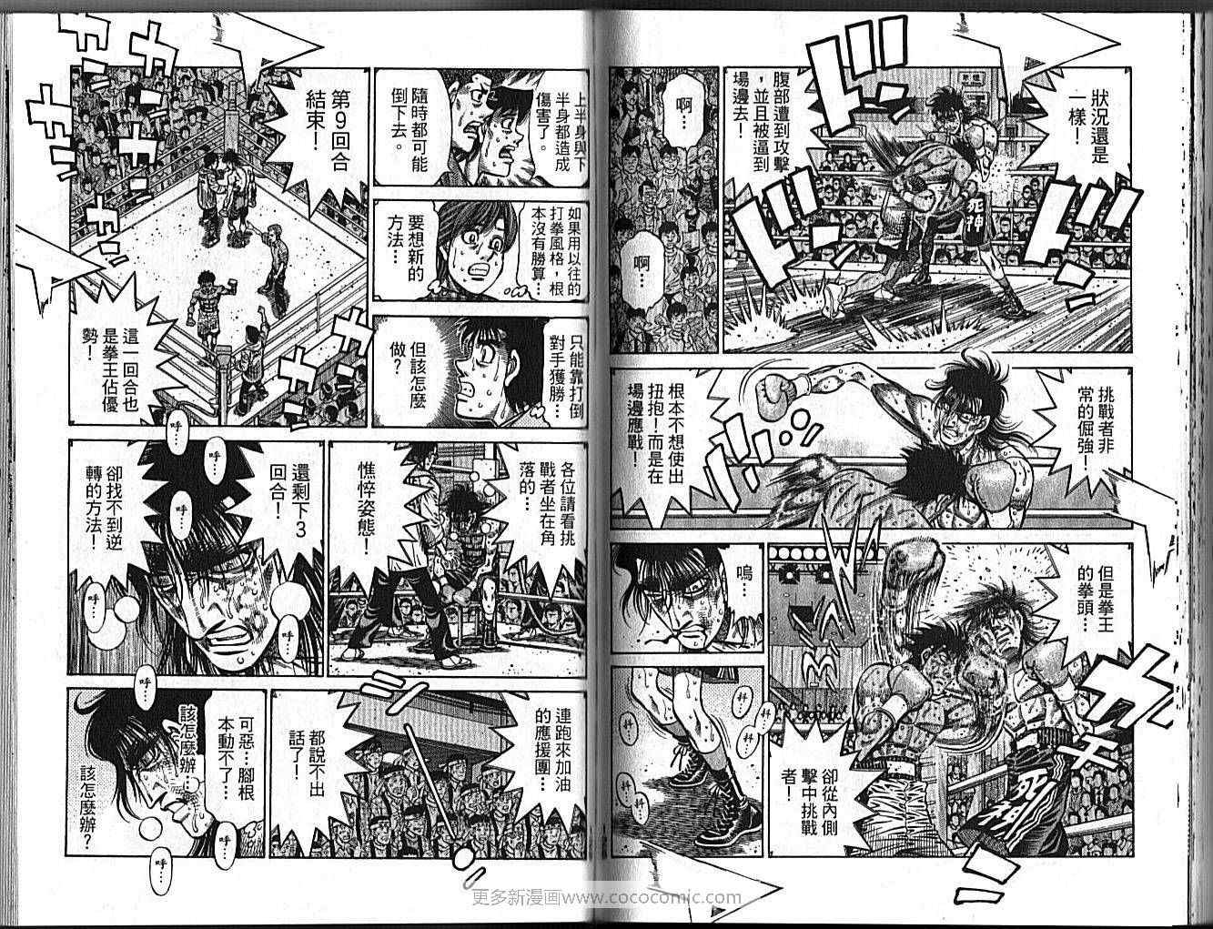 第89卷