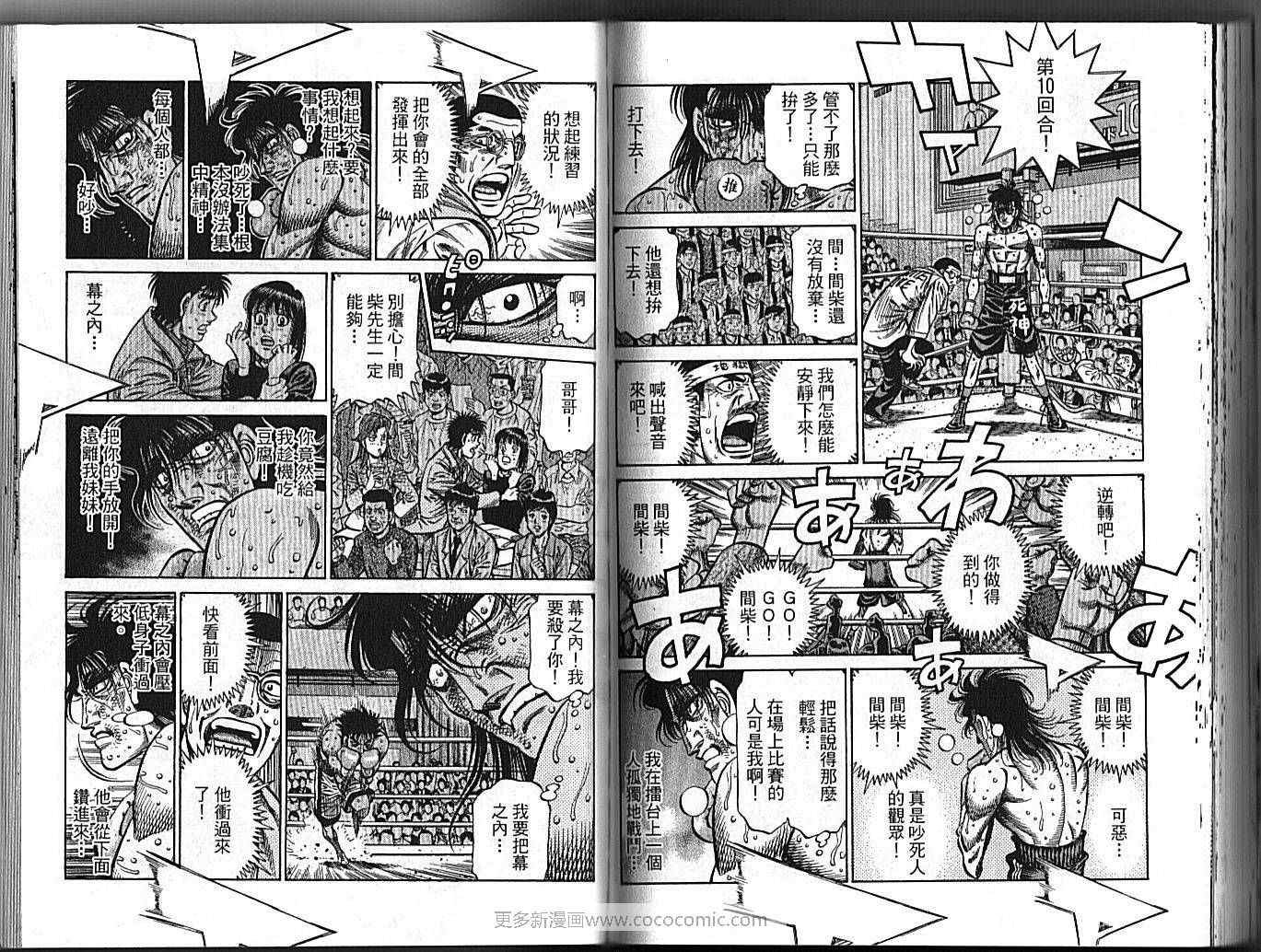 第89卷