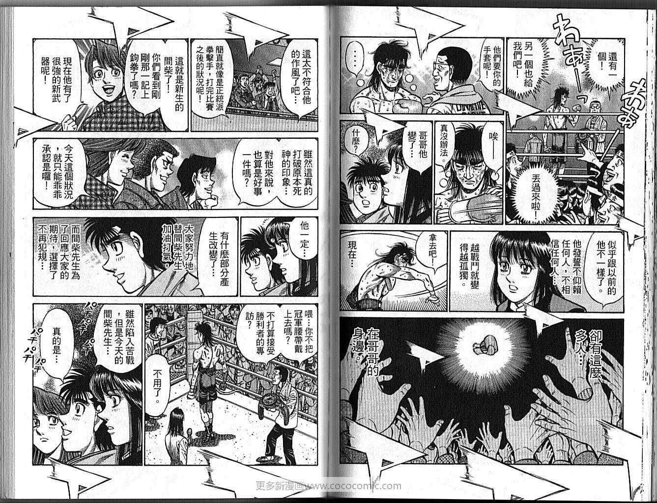 第89卷