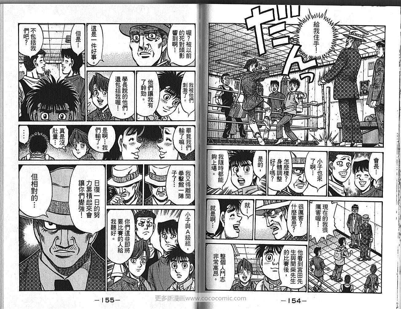 第89卷