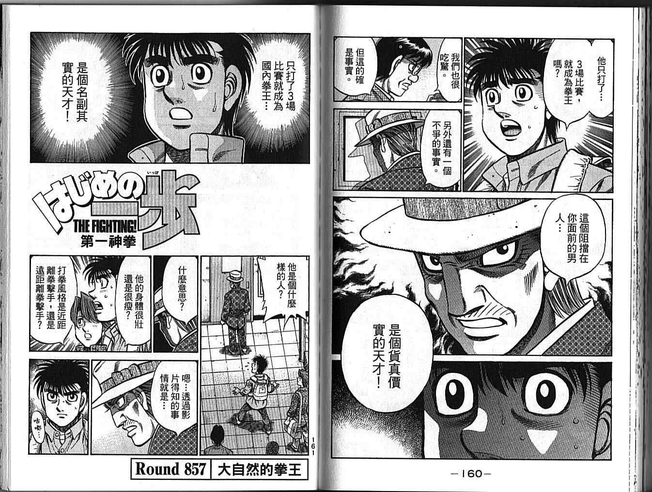 第89卷