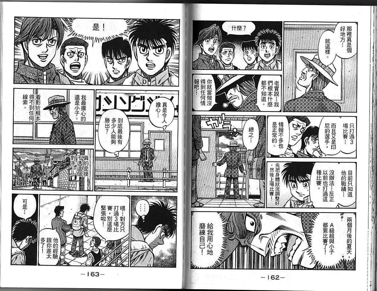 第89卷