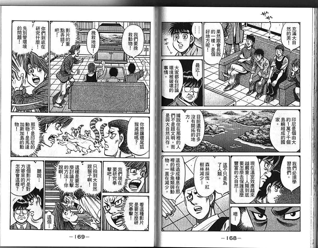 第89卷