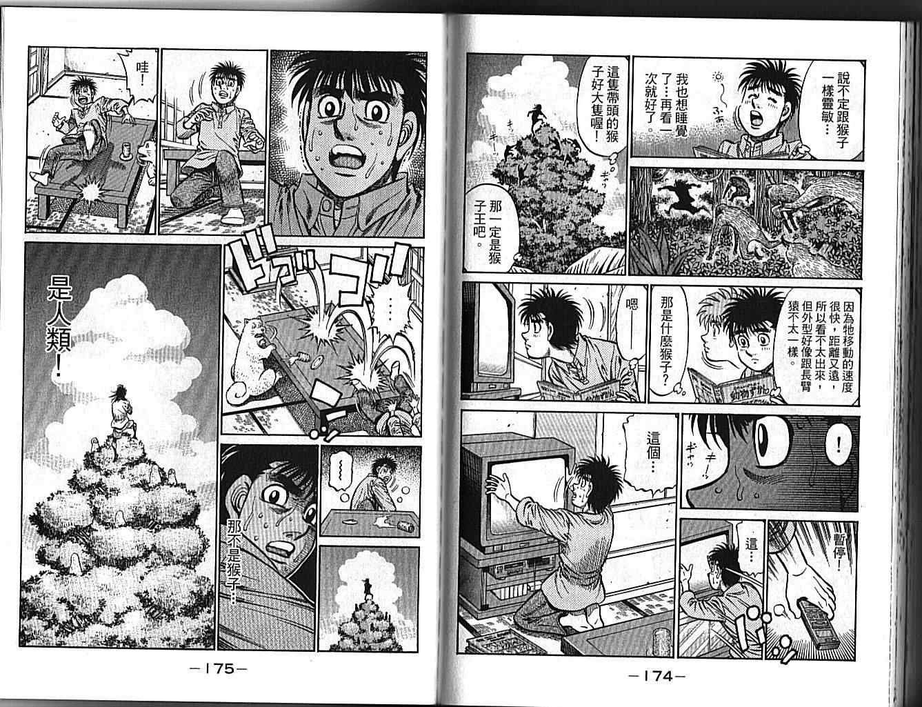 第89卷