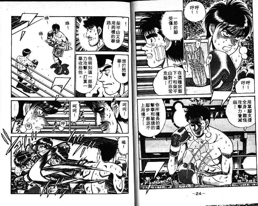 第9卷