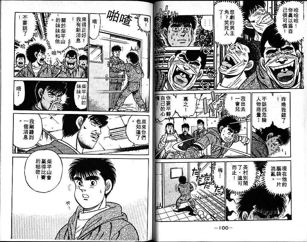 第9卷