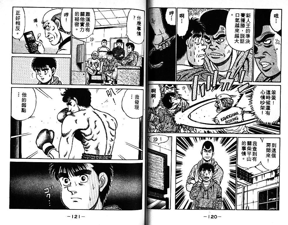 第9卷