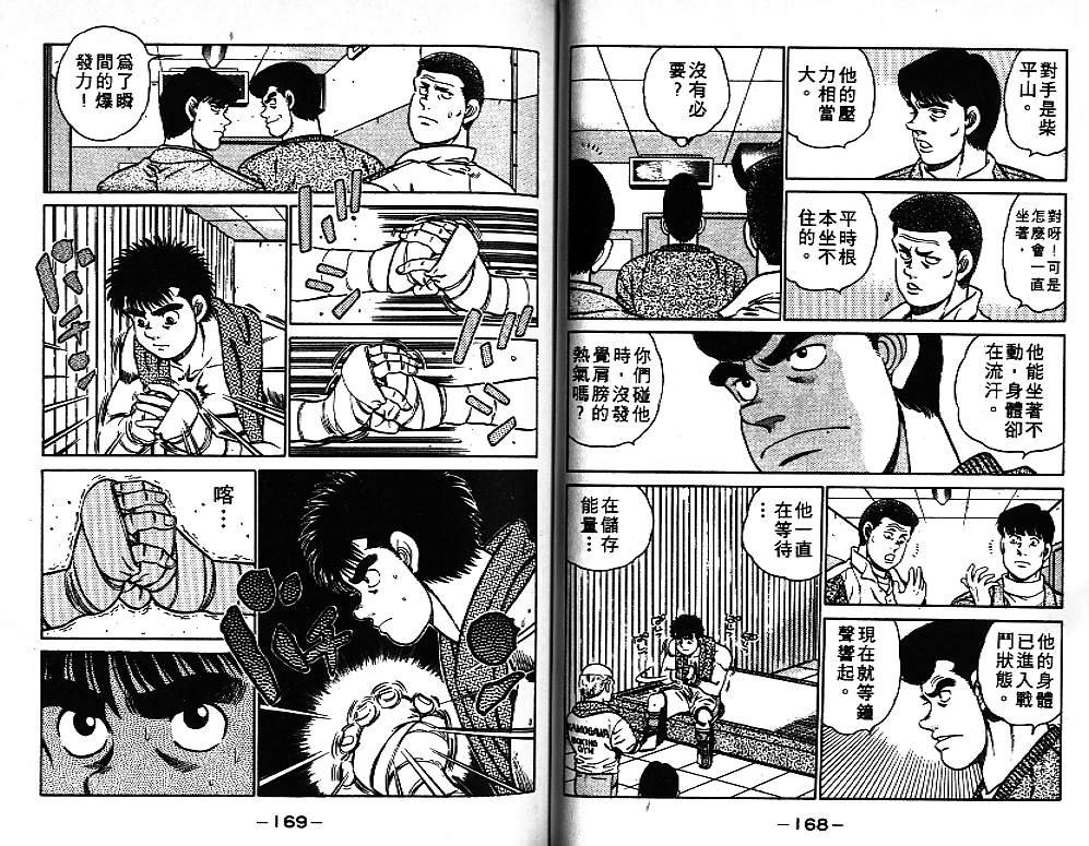 第9卷