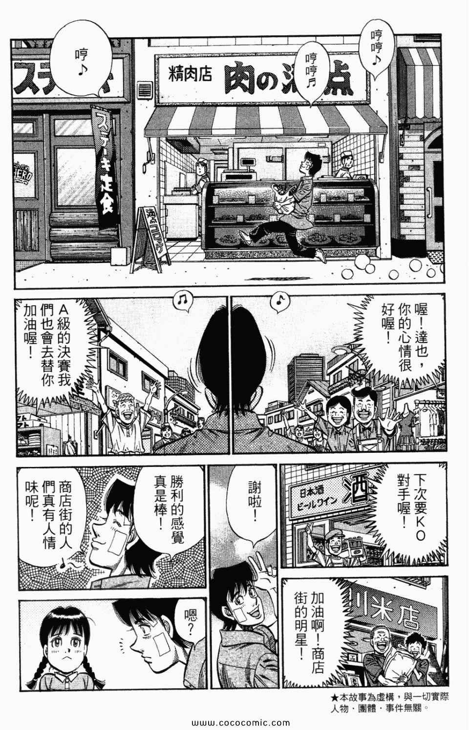 第95卷