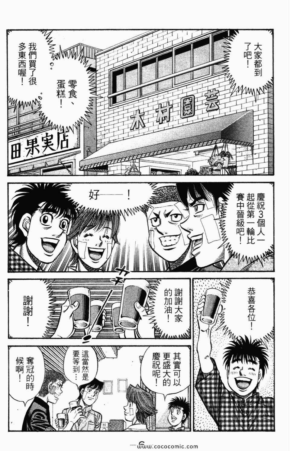 第95卷