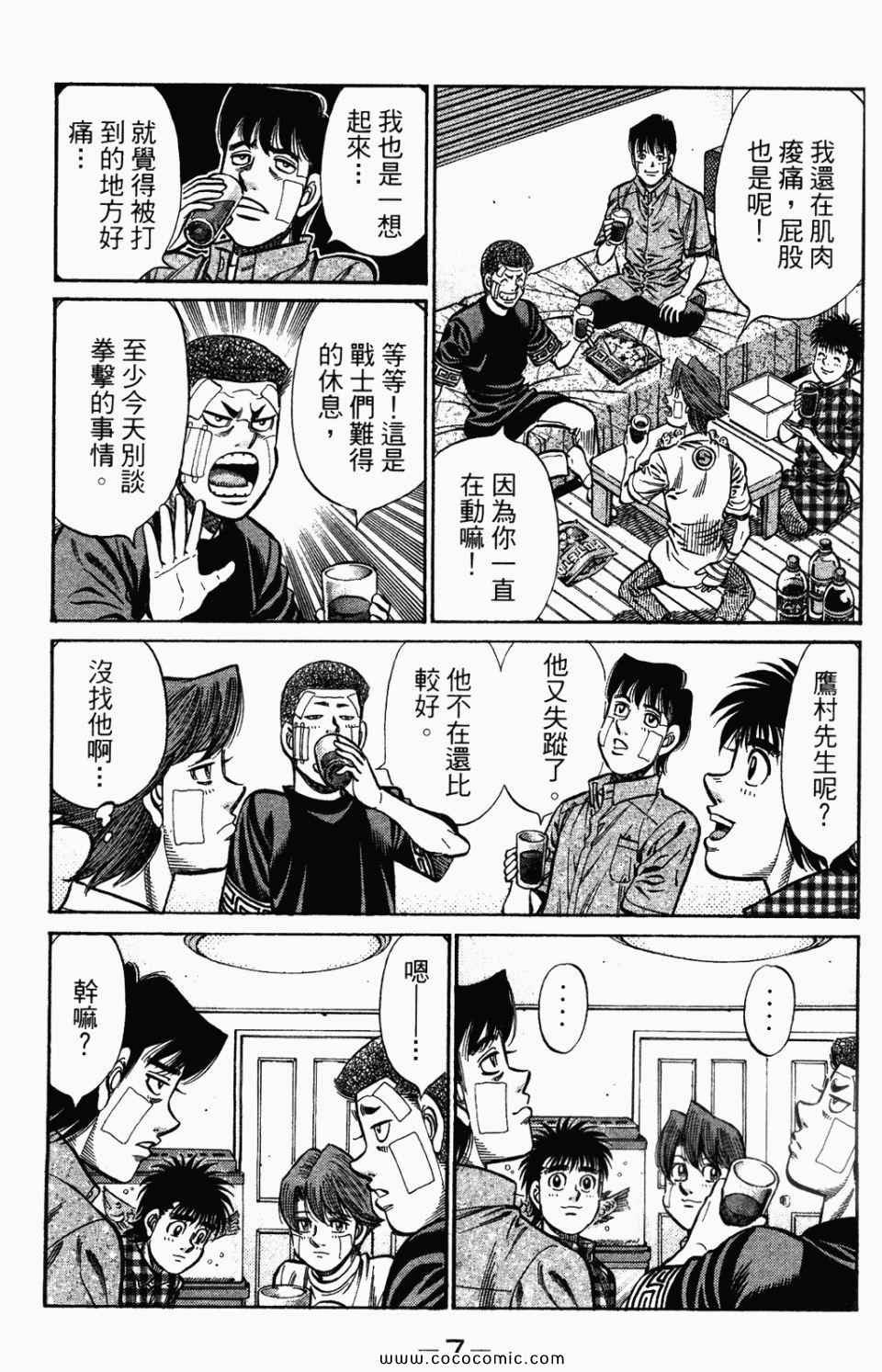 第95卷