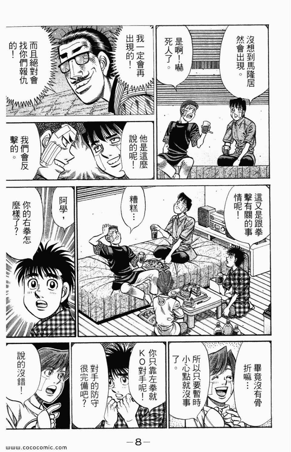 第95卷