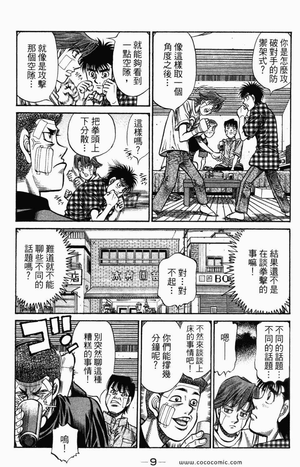 第95卷