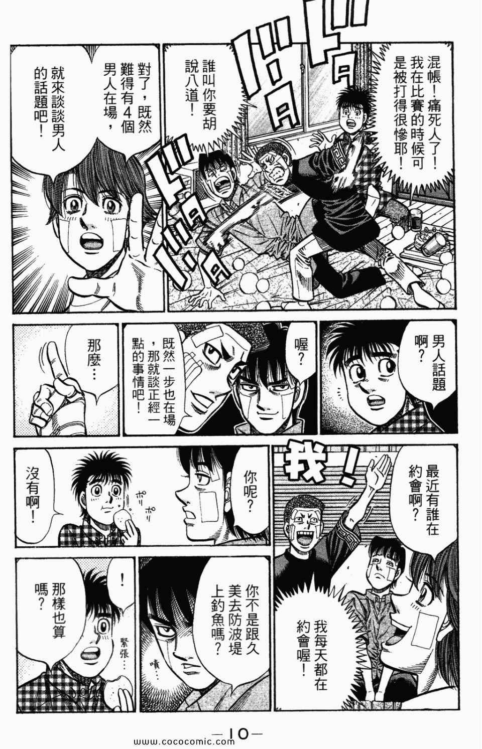 第95卷