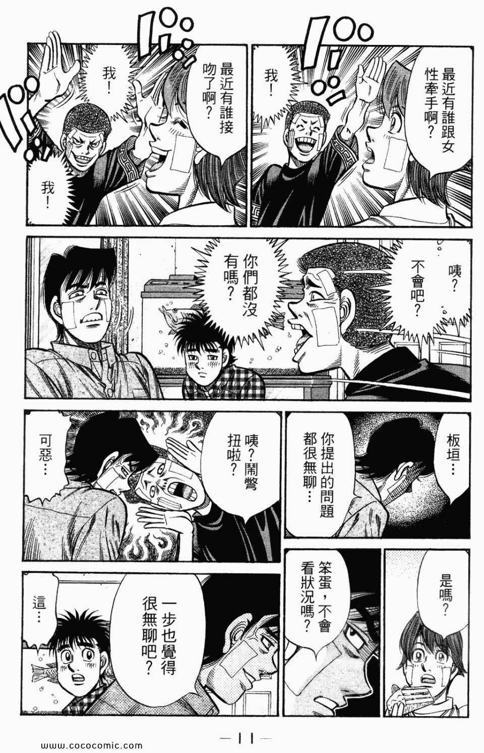第95卷