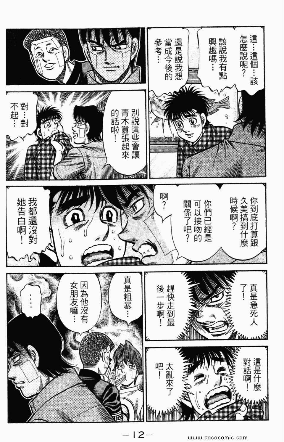 第95卷