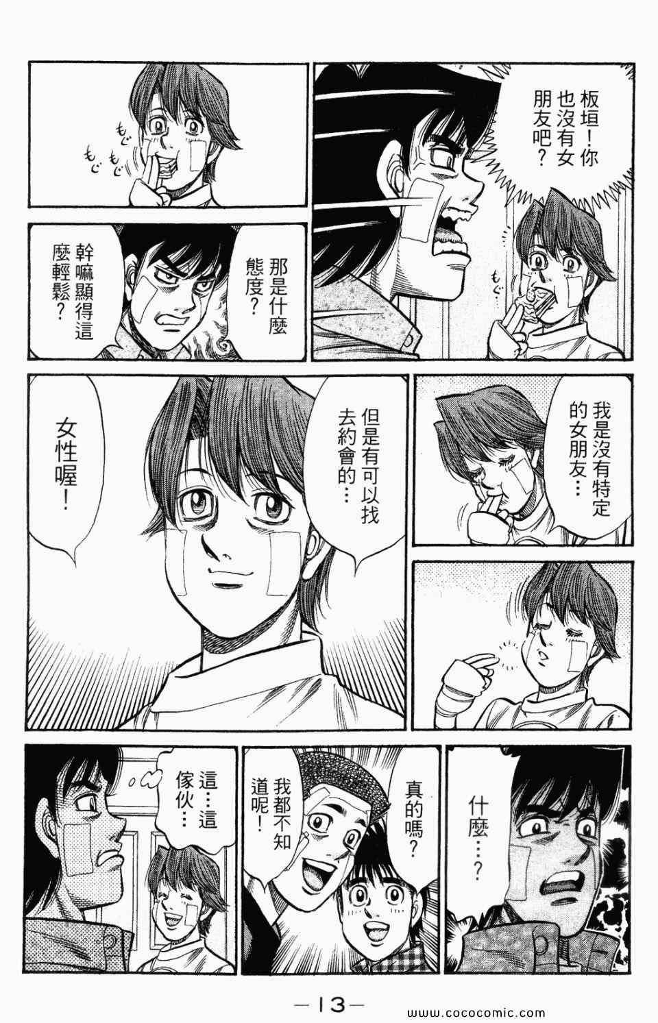 第95卷