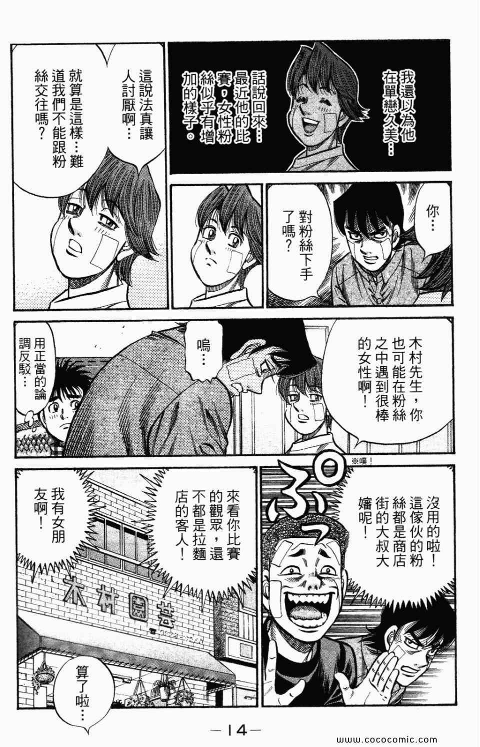 第95卷