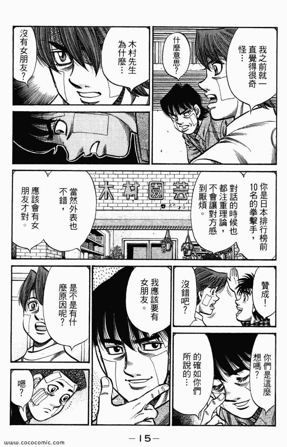 第95卷