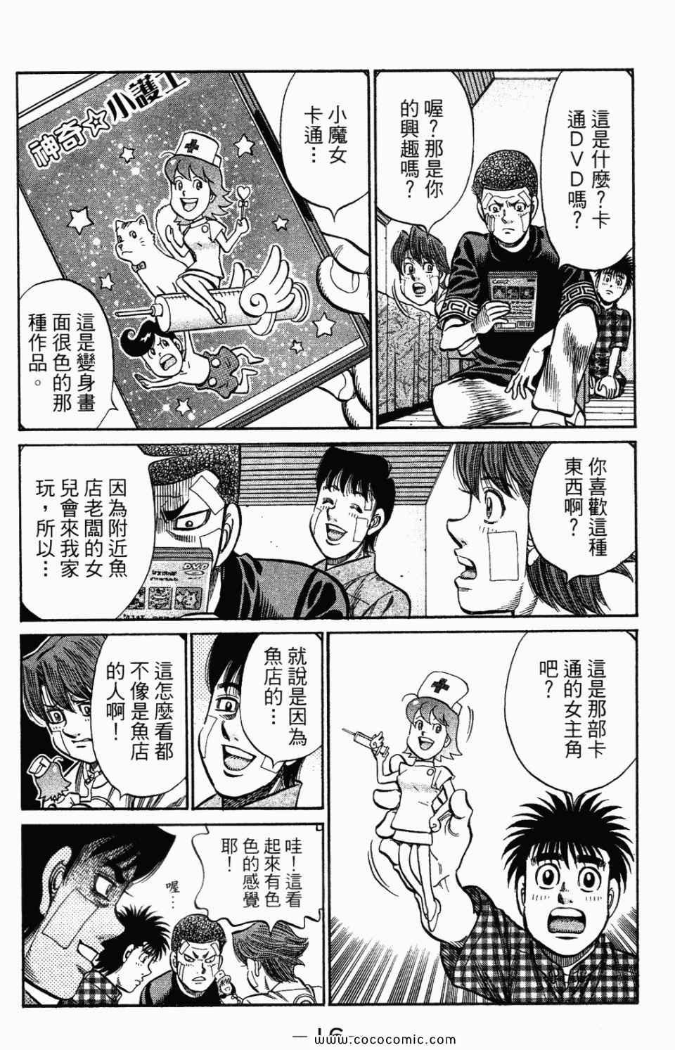 第95卷