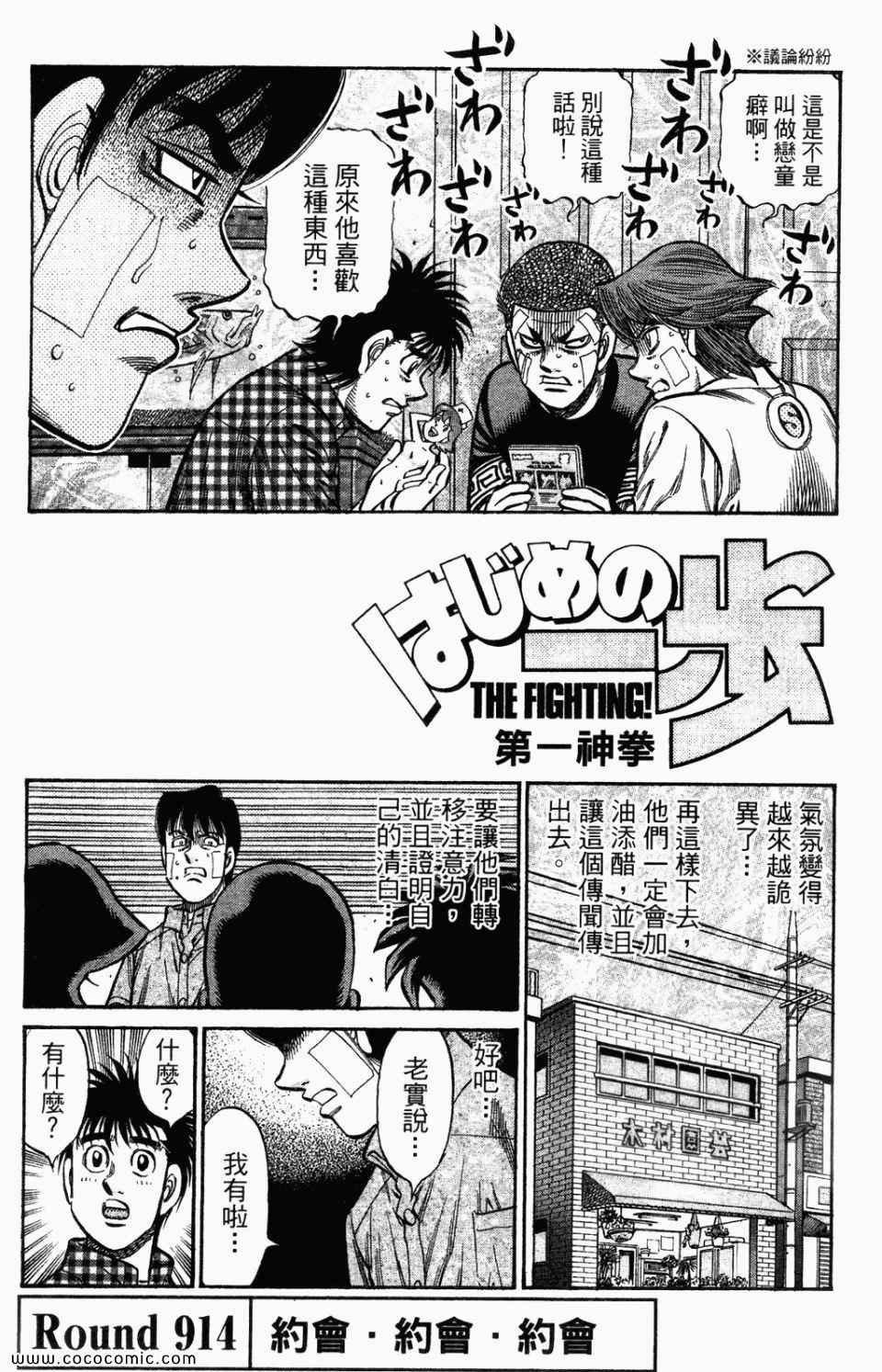 第95卷