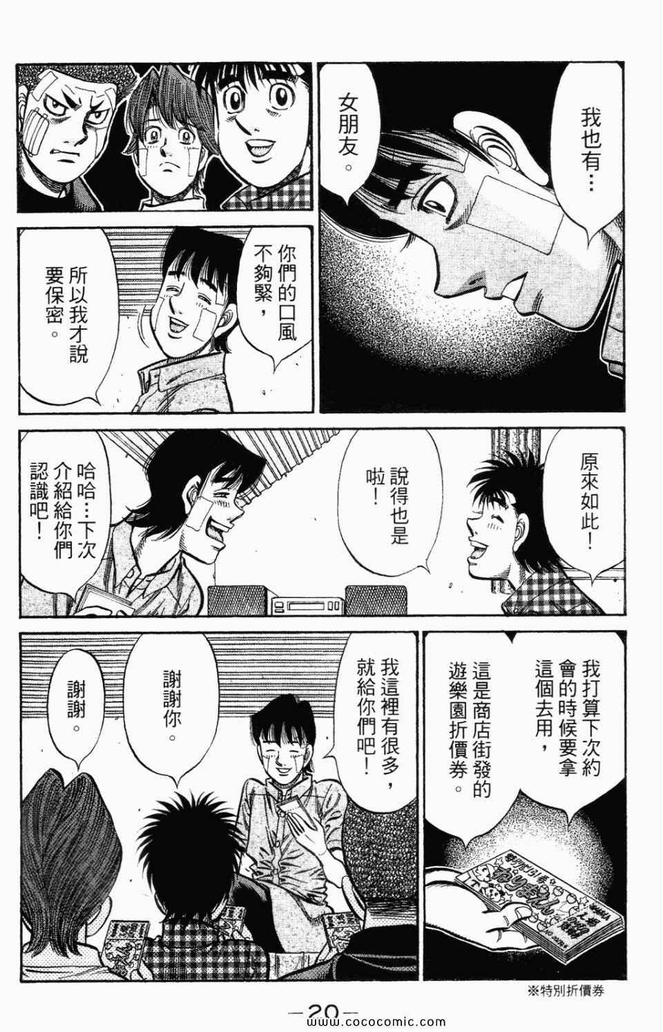 第95卷
