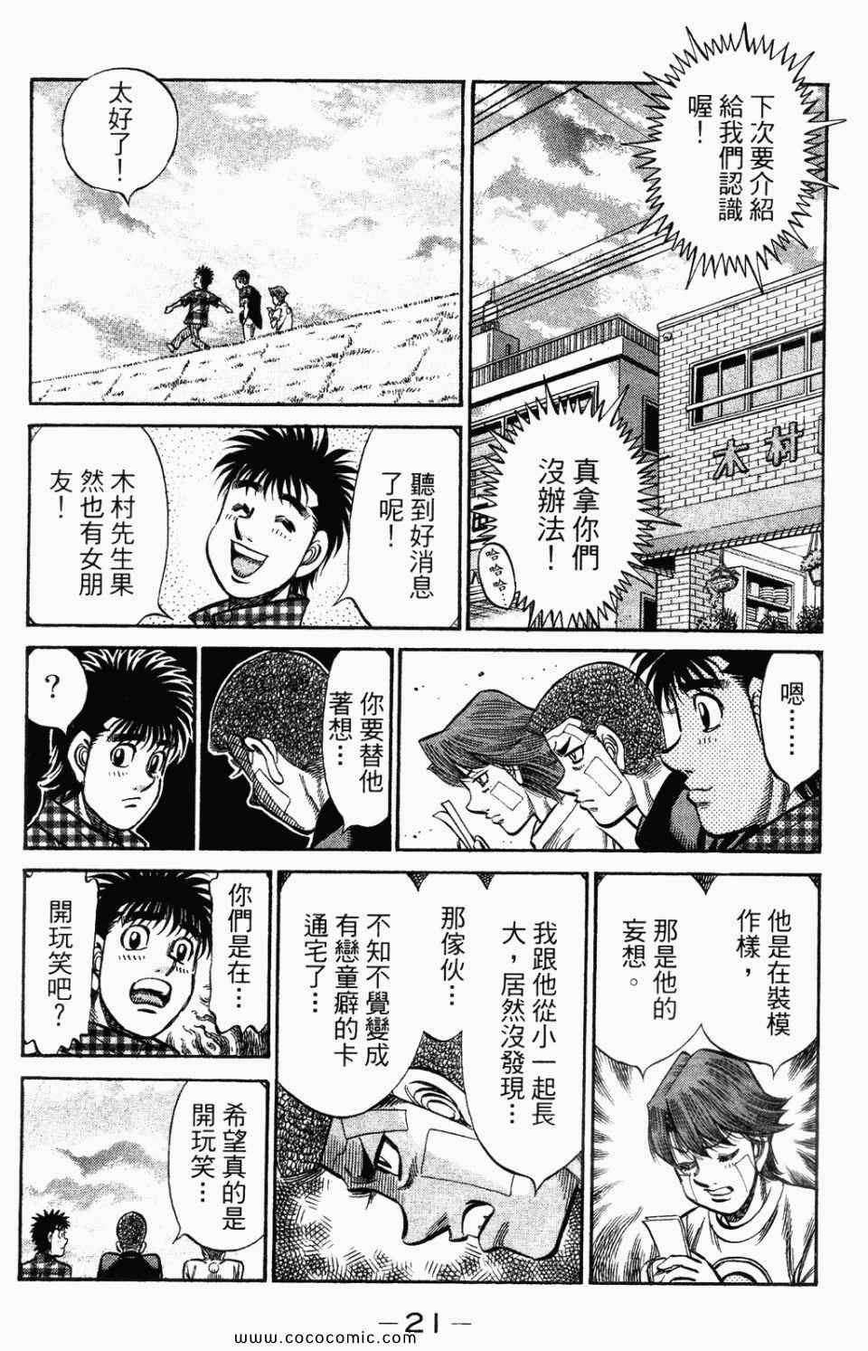 第95卷