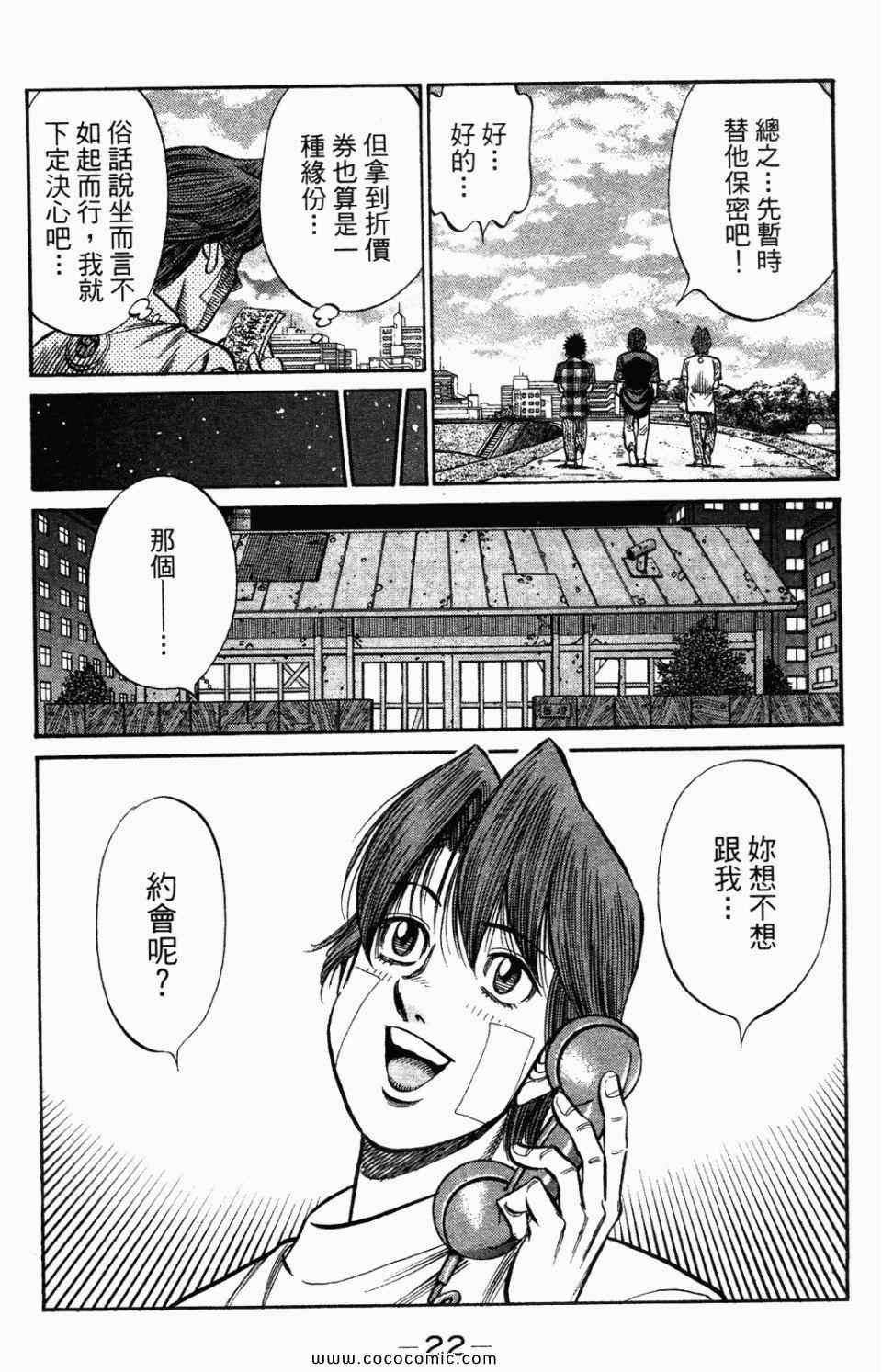 第95卷