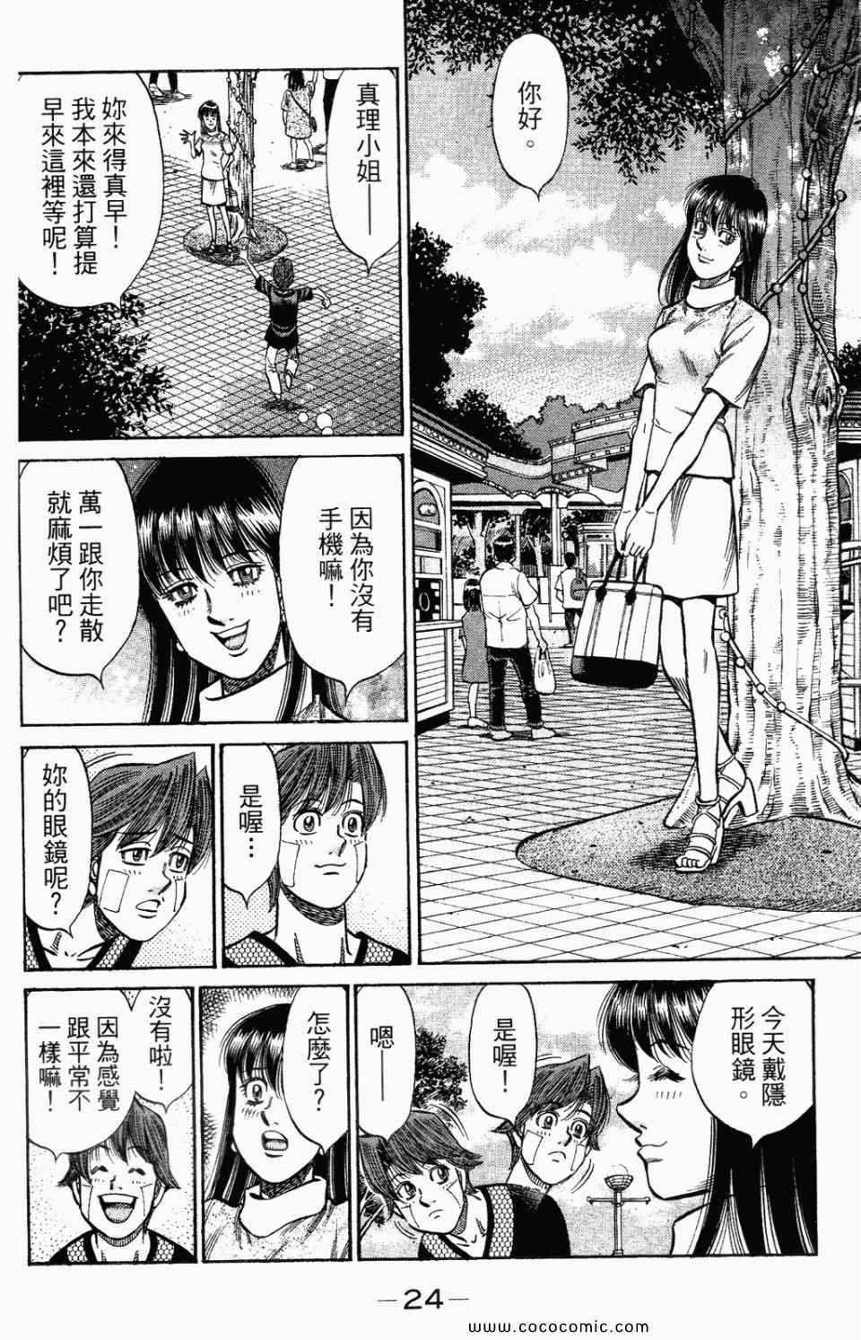 第95卷