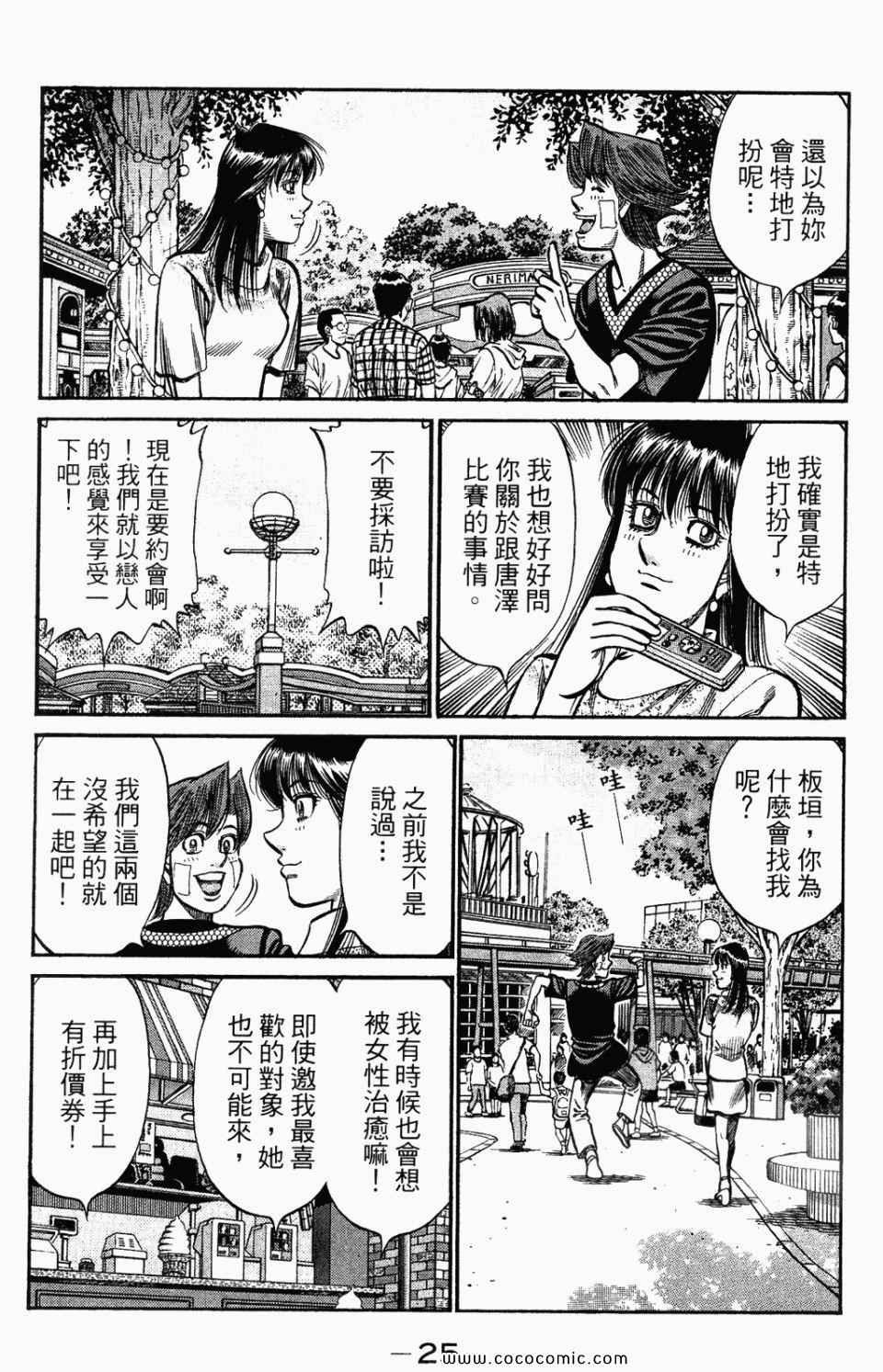 第95卷