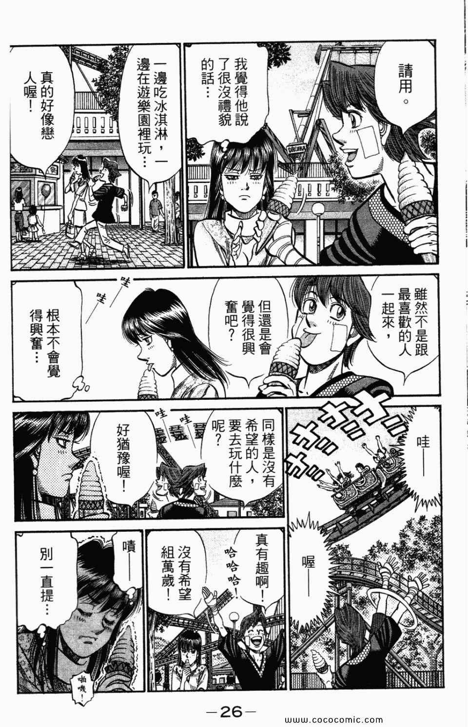 第95卷