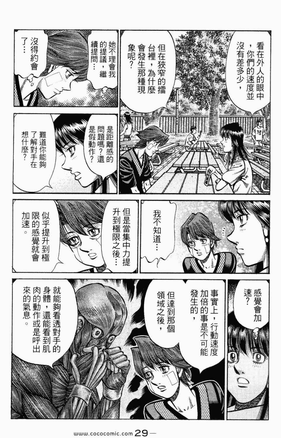 第95卷