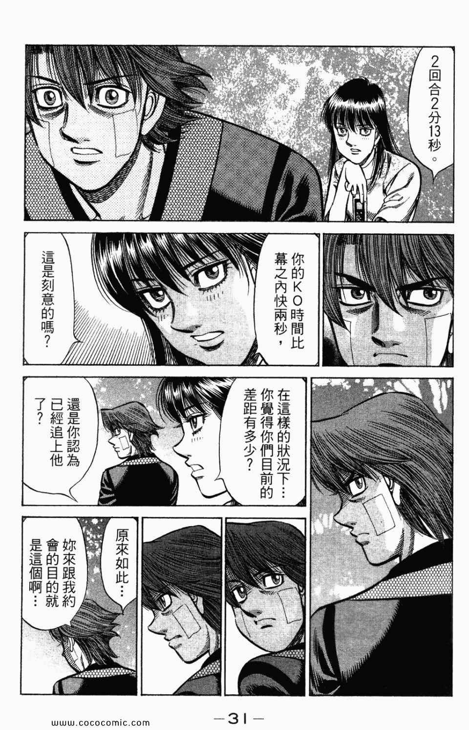 第95卷