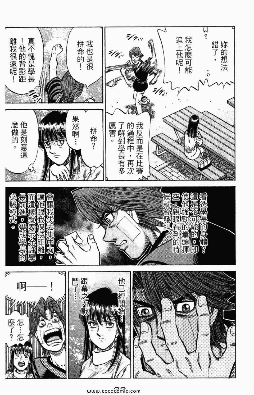 第95卷