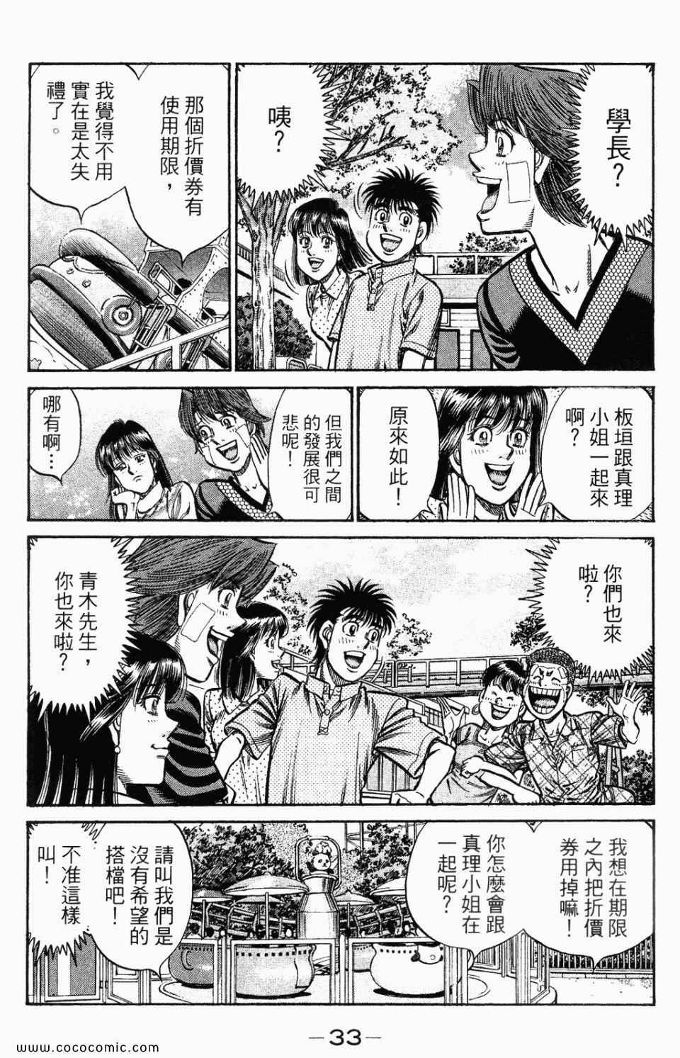 第95卷