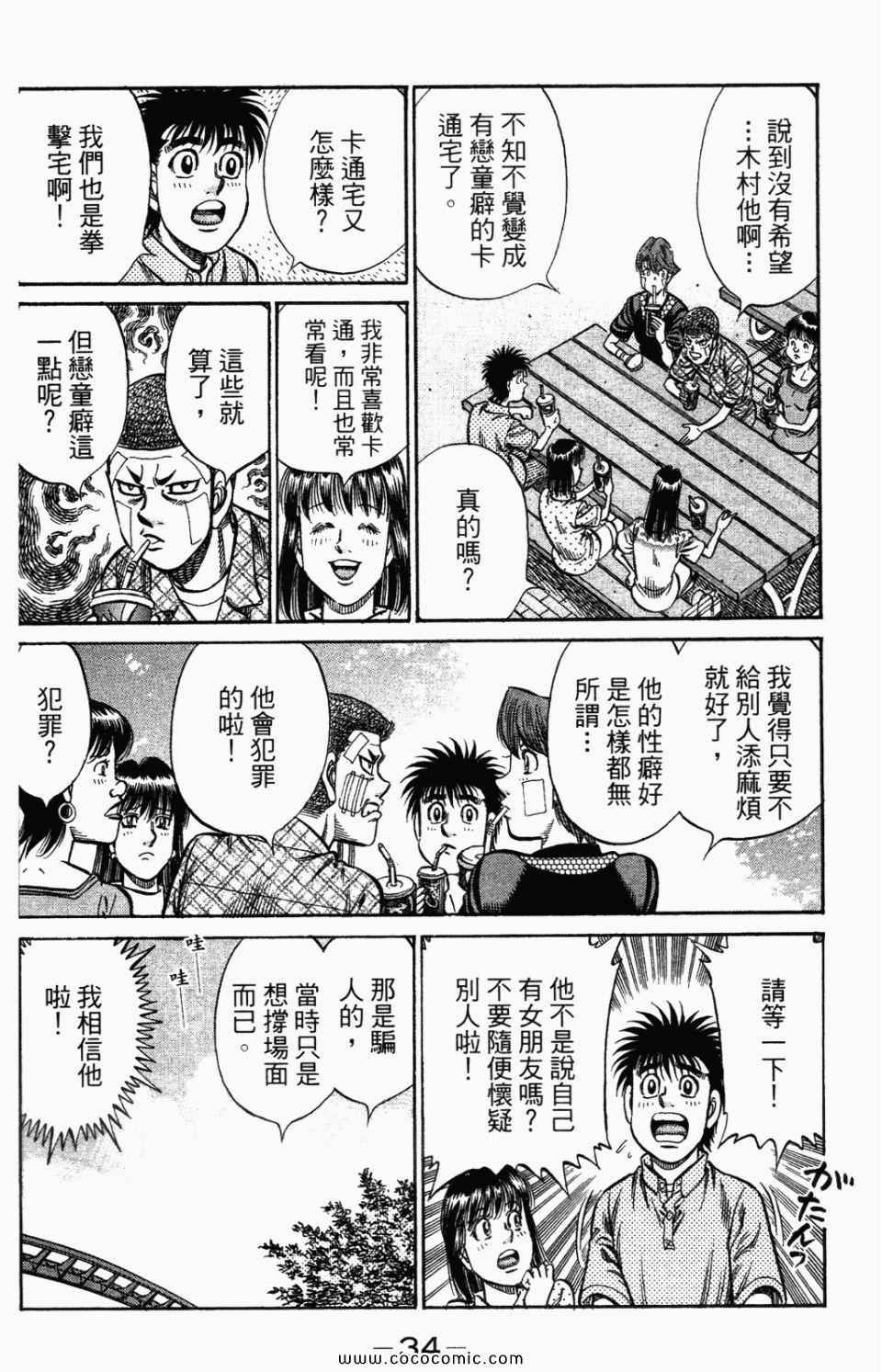 第95卷