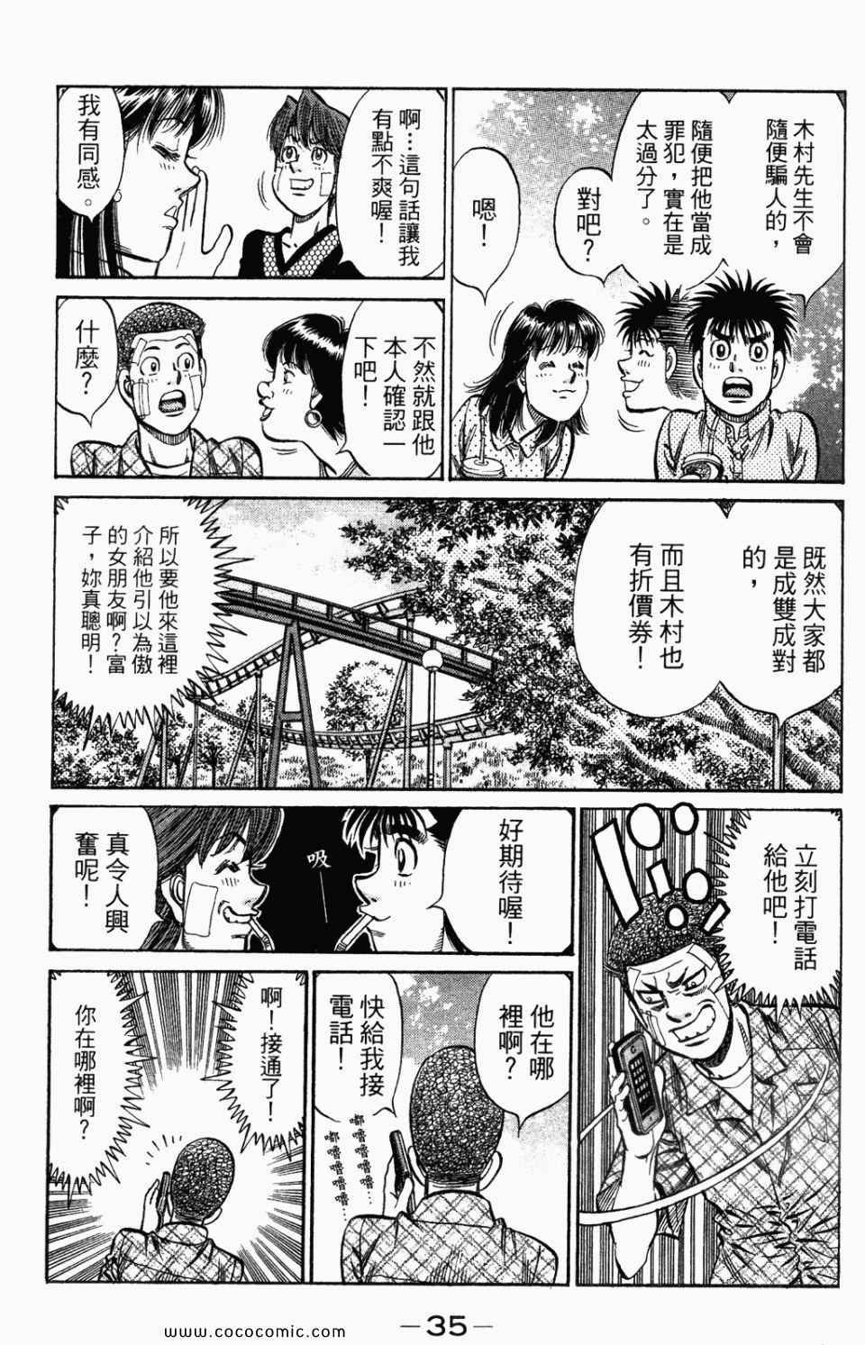 第95卷