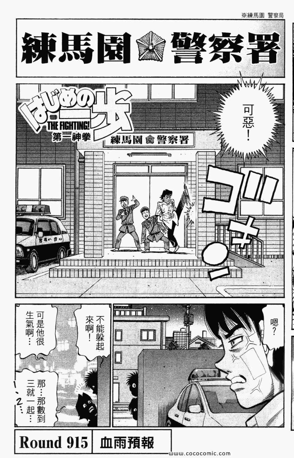第95卷