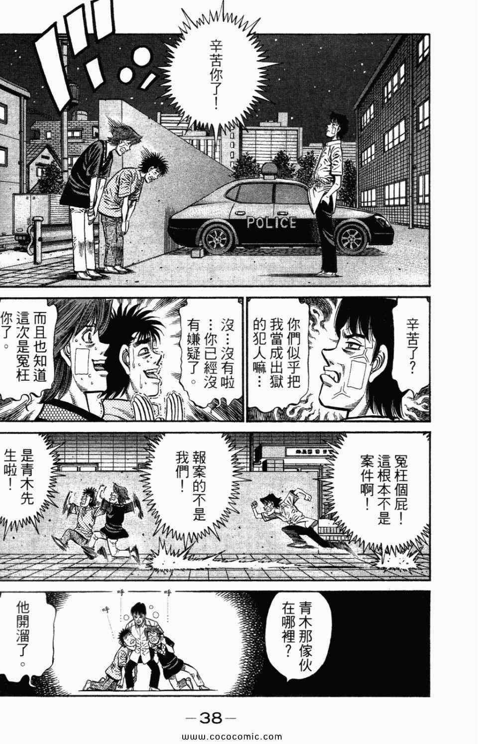 第95卷