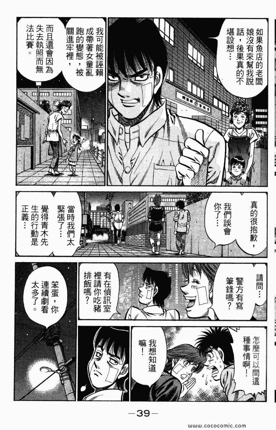 第95卷
