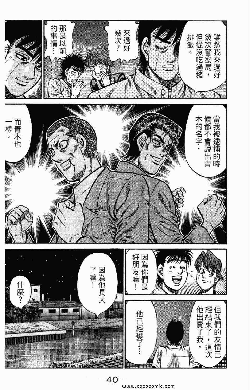 第95卷