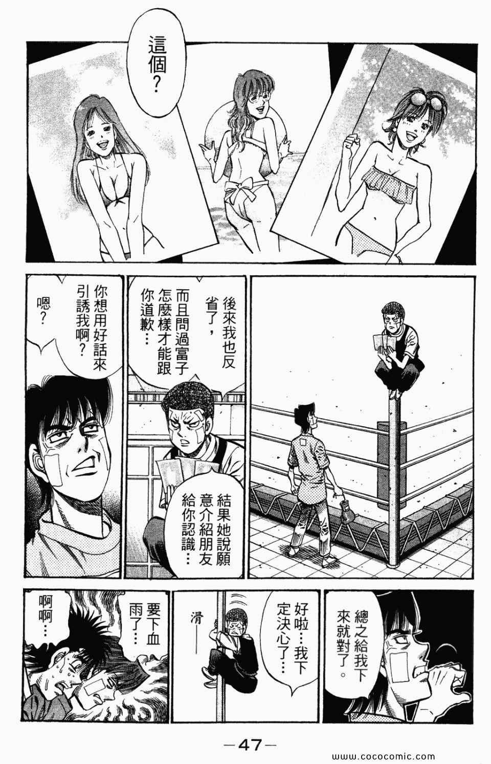 第95卷