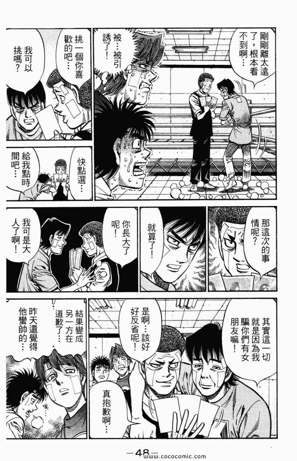 第95卷